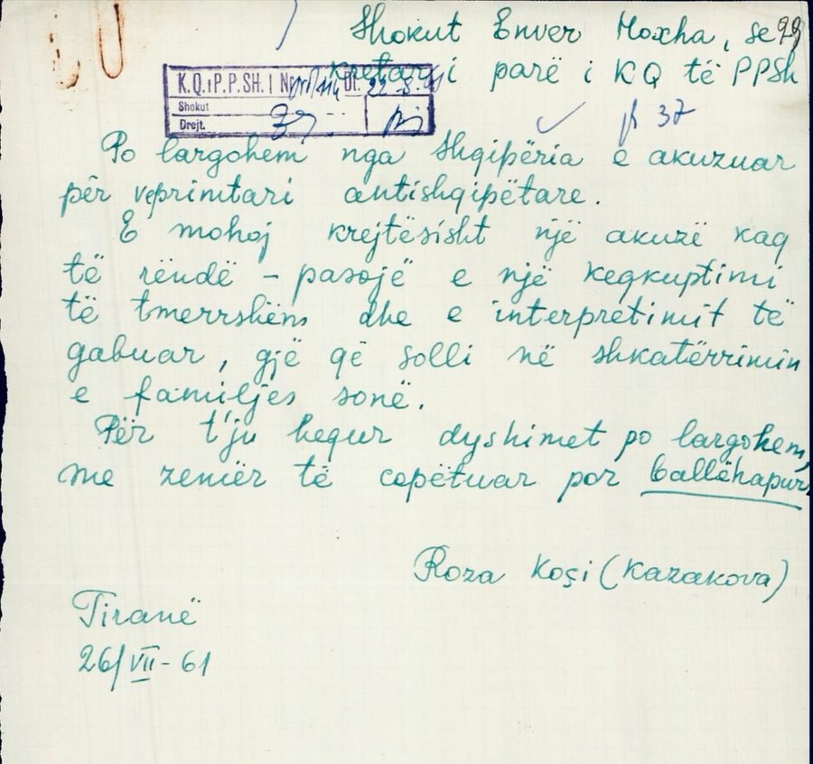 They destroyed his family and expelled him, the touching letter from the wife of
