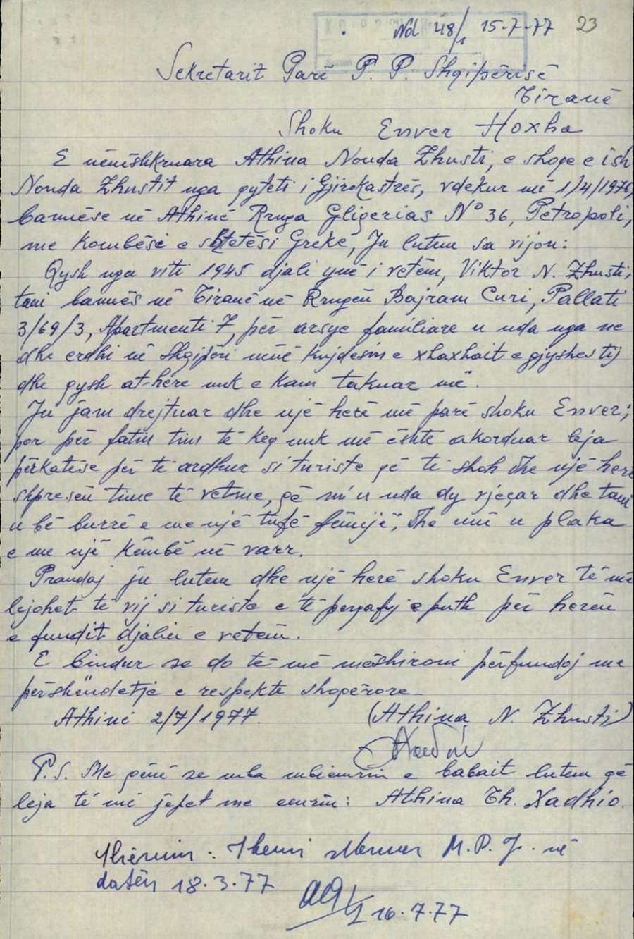 Letra që nuk mbërriti kurrë: Lutja e nënës së