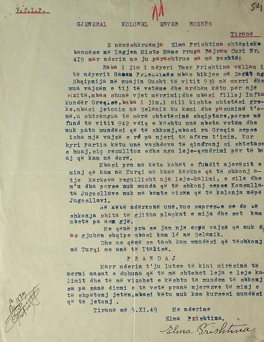 Letra që Enver Hoxha e injoroi: Kërkesa e harruar e mbesës