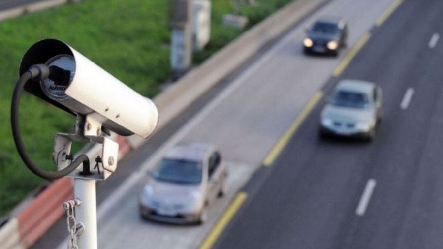 Kostoja e projektit t&euml; kamerave t&euml; siguris&euml; &ldquo;Smart