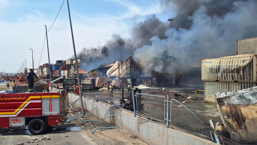 Shp&euml;rthime t&euml; nj&euml;pasnj&euml;shme n&euml; Iran, n&euml;