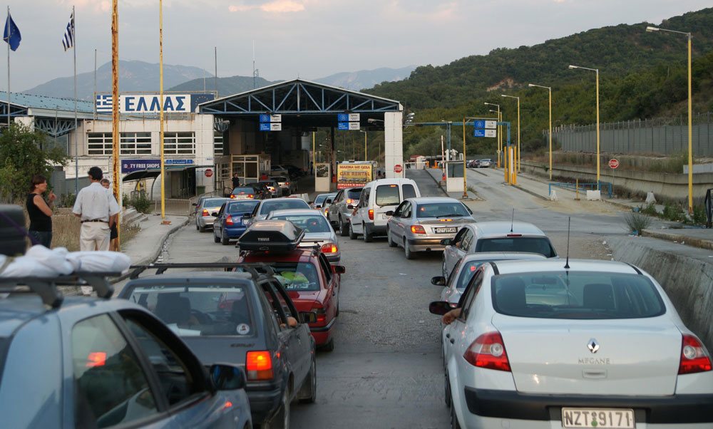 Grev&euml; n&euml; doganat greke, pezullohet p&euml;rkoh&euml;sisht l&euml;vizja