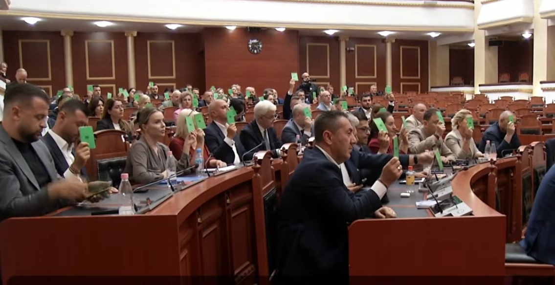 Mazhoranca miraton huan&euml; 302 milion&euml; dollar&euml;she nga SHBA p&euml;r
