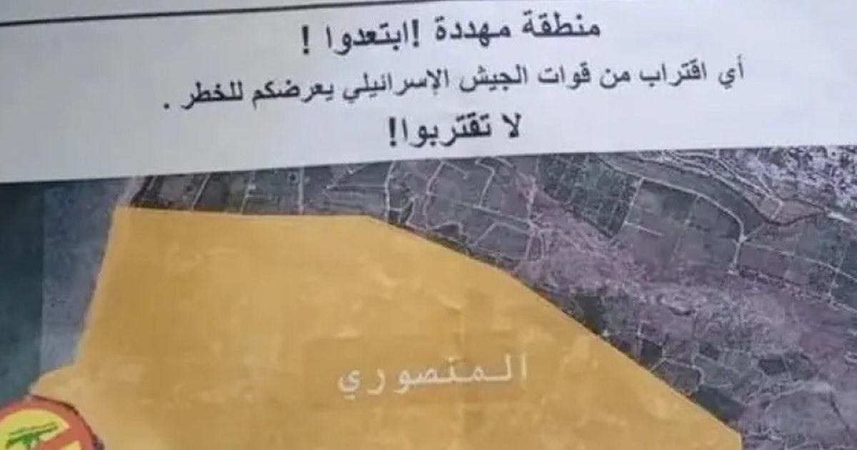 Izraeli hedh fletëpalosje në Libanin jugor  iu kërkon banorëve që të largohen 