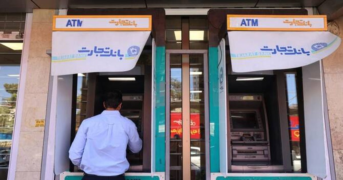 Marrëveshja e paqes   SHBA liron 12 miliardë dollarë të bllokuara  për Iranin 