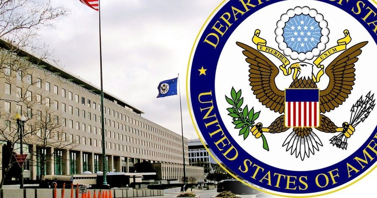 Dalin emrat e subjekteve juridike nga Shqipëria që janë në listën e zezë amerikane 