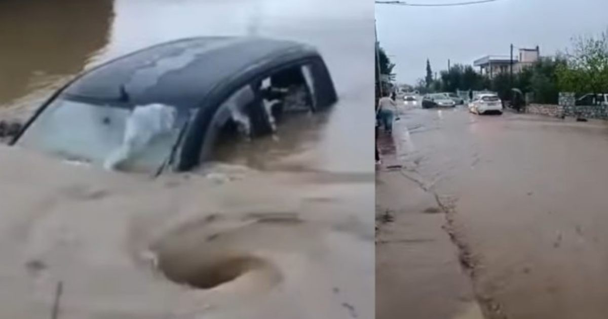 Greqia goditet nga stuhia e shiut  përmbytje në disa zona