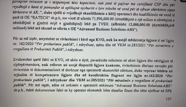 Dosja e SPAK Laert Kasaj në grupin kriminal të AKSHI-it, Gerond