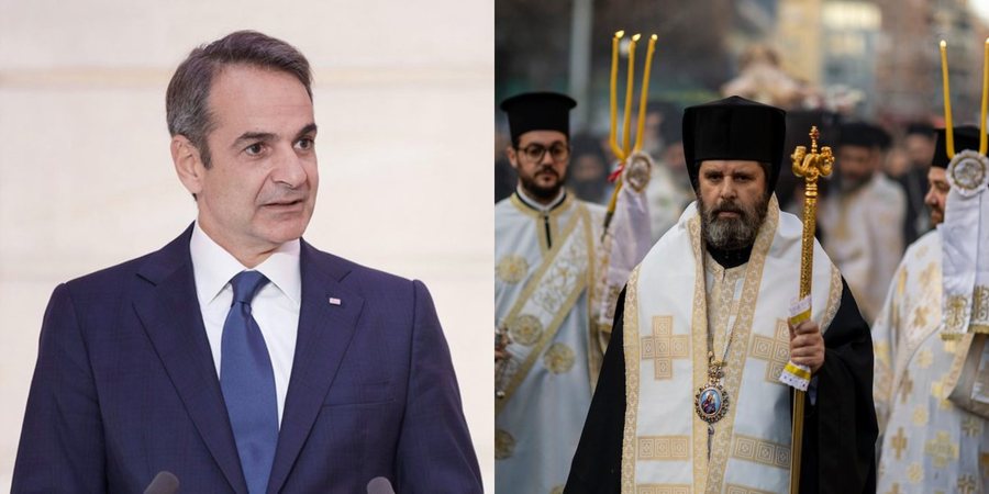 Pasuesi i Anastas Janullatos/ Mitsotakis telefonon kryepeshkopin Joan: E