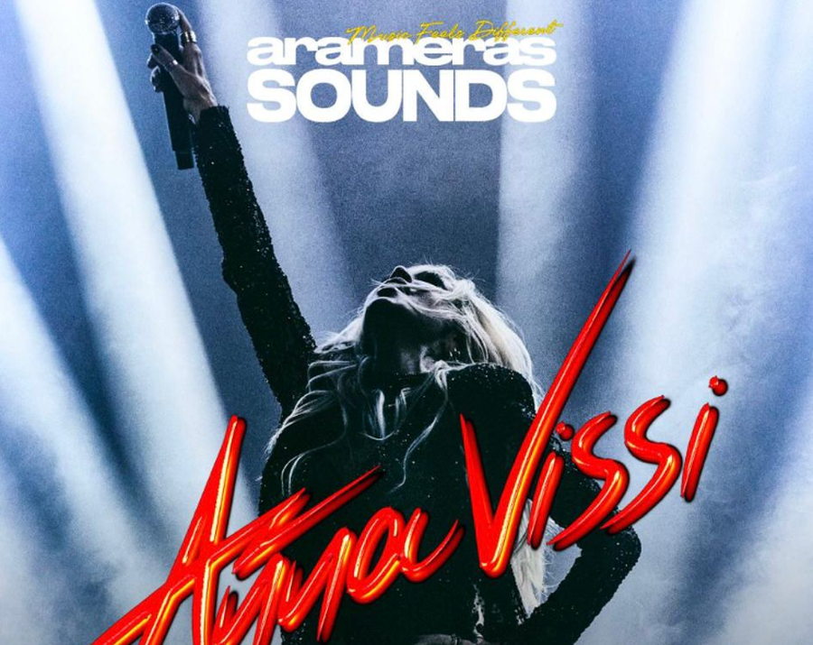 Anna Vissi, koncert më 19 korrik në Arameras Sound, Ksamil