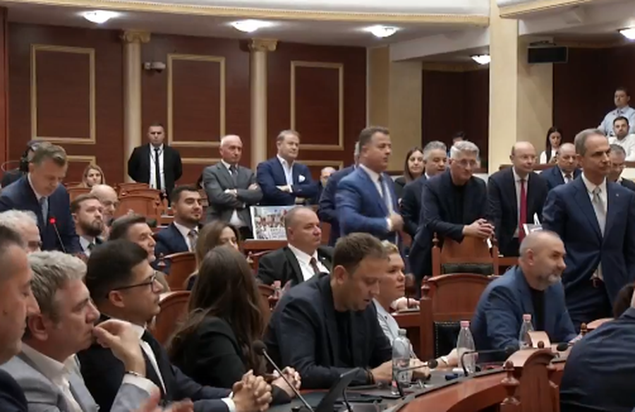'T&euml; shkarkojm&euml; t&euml; gjith&euml; Ram&euml;n'!