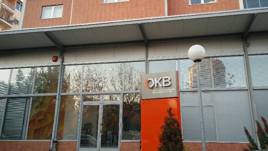 QKB vendos afatin 31 korrik 2026, thirrje bizneseve: Dor&euml;zoni raportet,