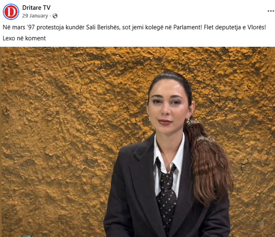 HABIA/ Thonë se përjetuan 1997 por sa vjeç ishin Sara Mile dhe